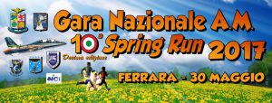 springrun